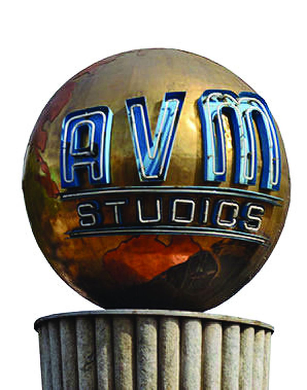 The famed globe outside AVM Studios