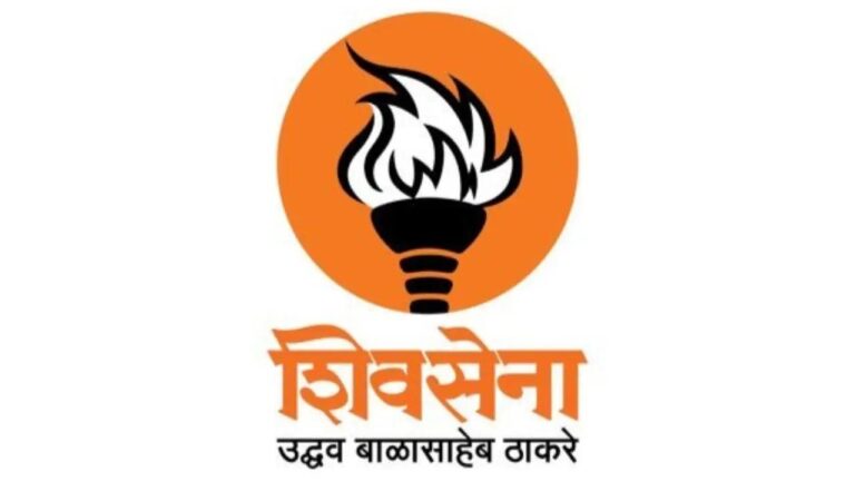 Shiv Sena (UBT) releases first list of candidates; check full list here